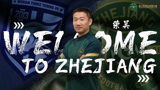 第24分钟，穆萨带球推进送出直塞，左侧莱奥跟进兜射打偏。